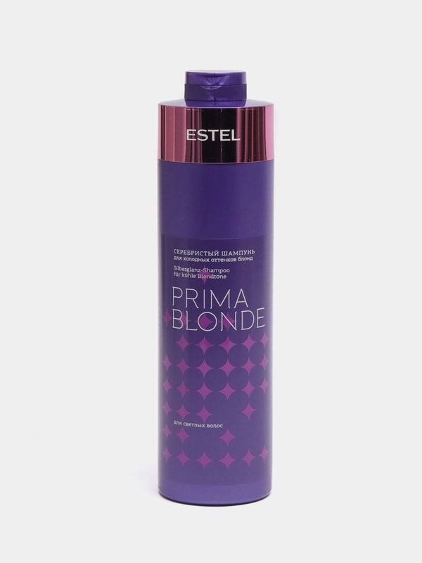 Серебристый шампунь для холодных оттенков блонд Estel Otium Prima Blonde  1000 мл.