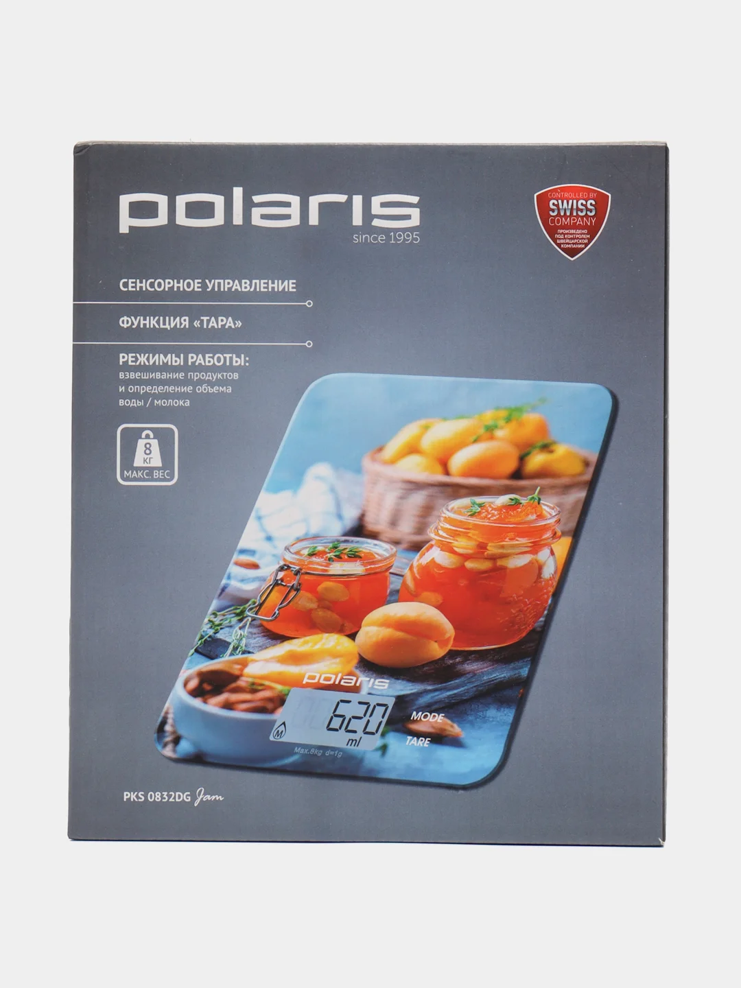 Кухонные весы Polaris PKS 0832DG Spices