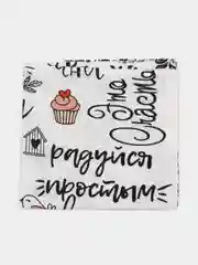 Хром полотенце кухонное, вафельное 1 шт, 40х75 см, 100% хлопок