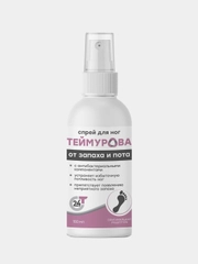 Спрей для ног Теймурова от запаха и пота, Зеленая Дубрава, 150 мл