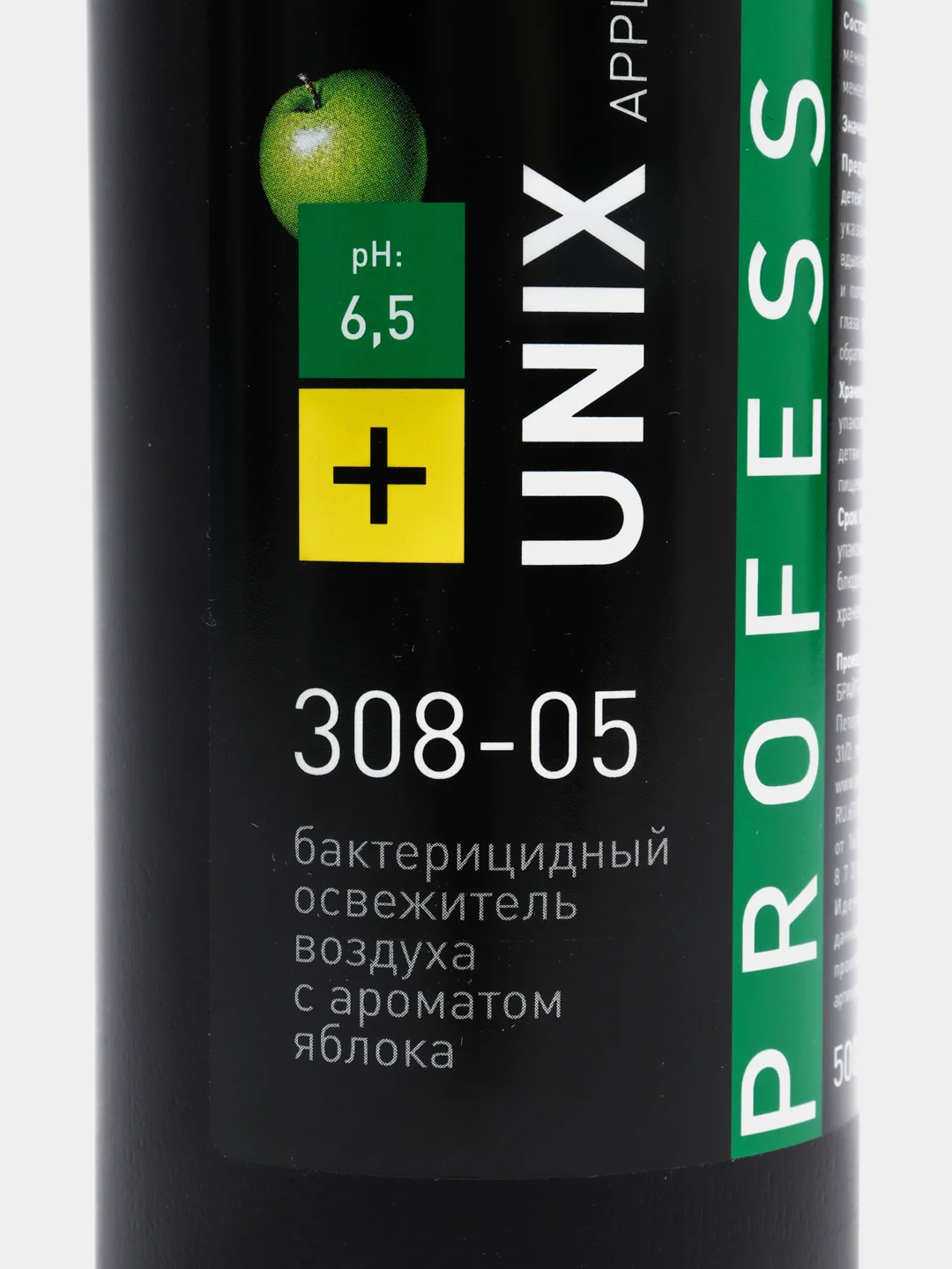 Освежитель воздуха UNIX Apple, 500 мл