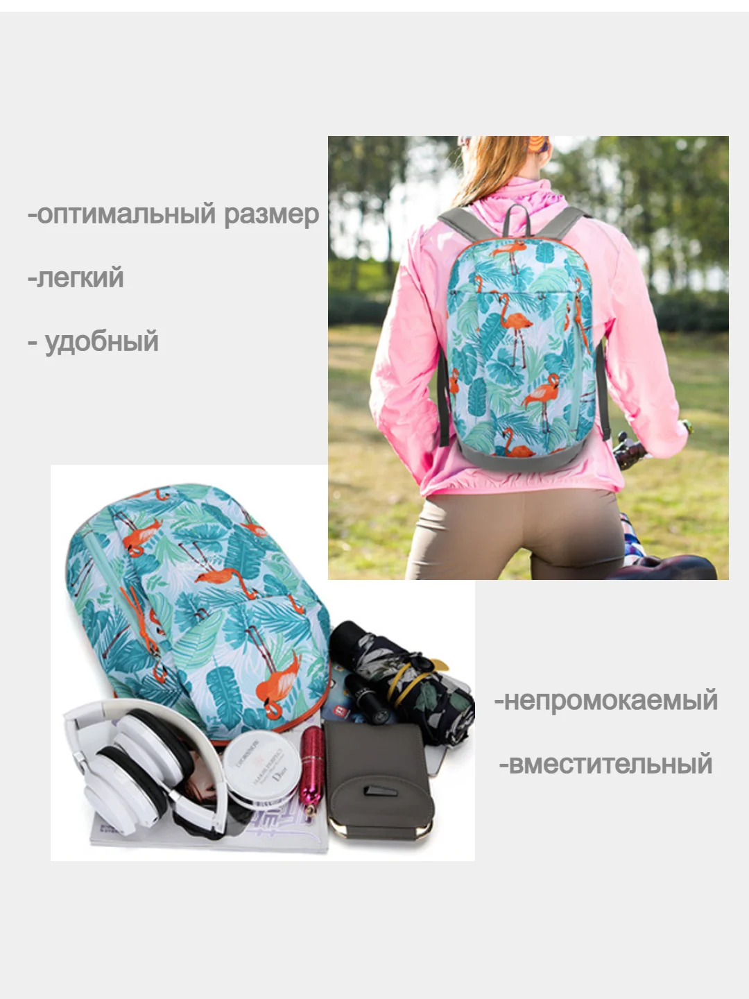 Бирюзовый рюкзак спортивный