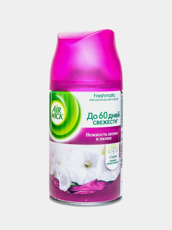 Сменный баллон AirWick Freshmatic Нежность шелка и лилии, 250 мл