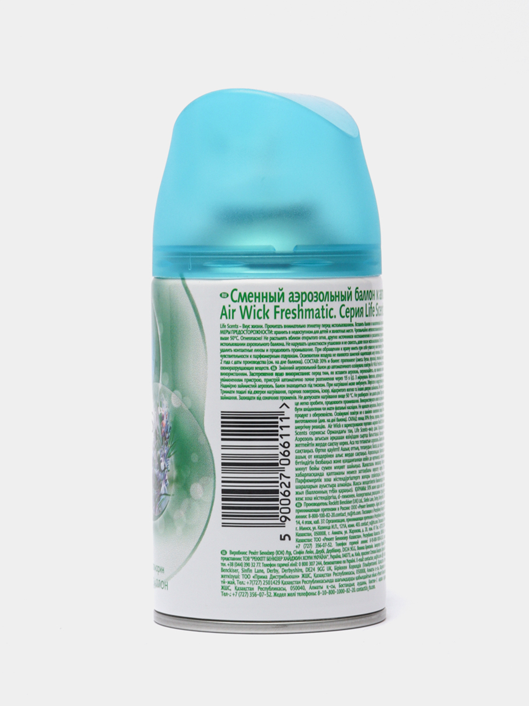 Сменный баллон AirWick Freshmatic 