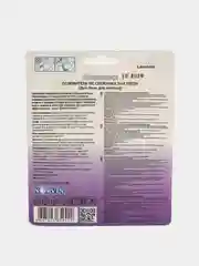 Лавандовый освежитель унитаза подвесной-блистер WC ColorFresh "Свежинка"