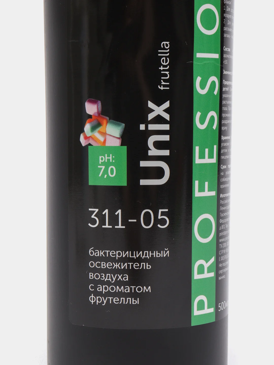 Освежитель воздуха UNIX Frutella. 500 мл