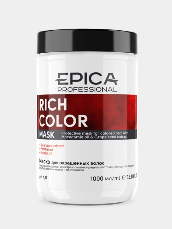 Маска для окрашенных волос EPICA Rich Color, 1000 мл