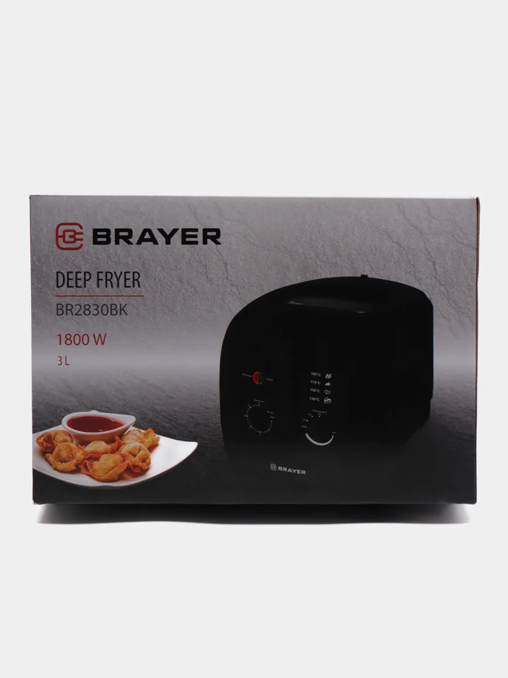 Фритюрница BRAYER BR2830BK