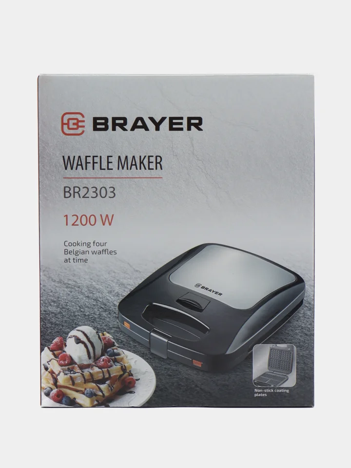Вафельница со съемными пластинами BRAYER BR2303