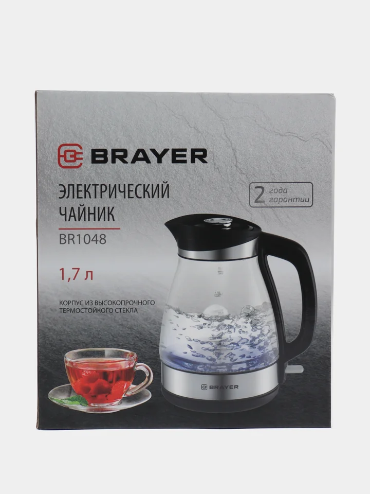 Чайник электрический 2200 Вт 1.7 л BRAYER BR1048