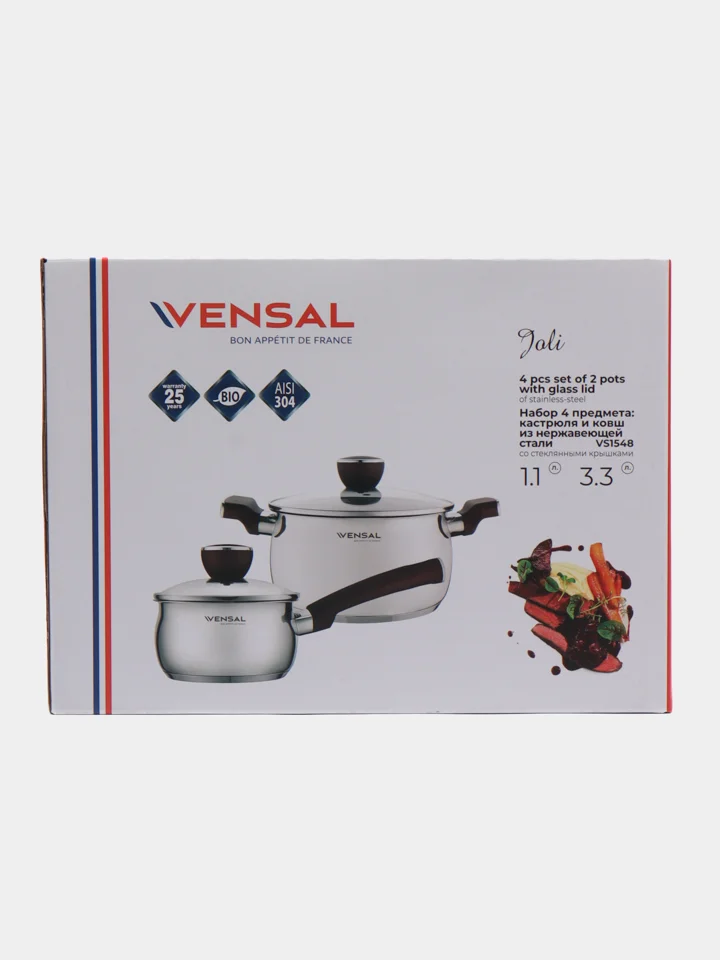 Набор Vensal Joli VS1548: кастрюля, 20 см, и ковш, 14 см, из нержавеющей стали, с крышкой