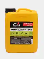 Жироудалитель Удобная минутка, 5 л