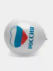 Белый набор из латексных шаров с российской символикой "Россия" 5 штук, Размер: 12"/30 см