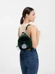 Зеленый рюкзак молодежный, бархатный