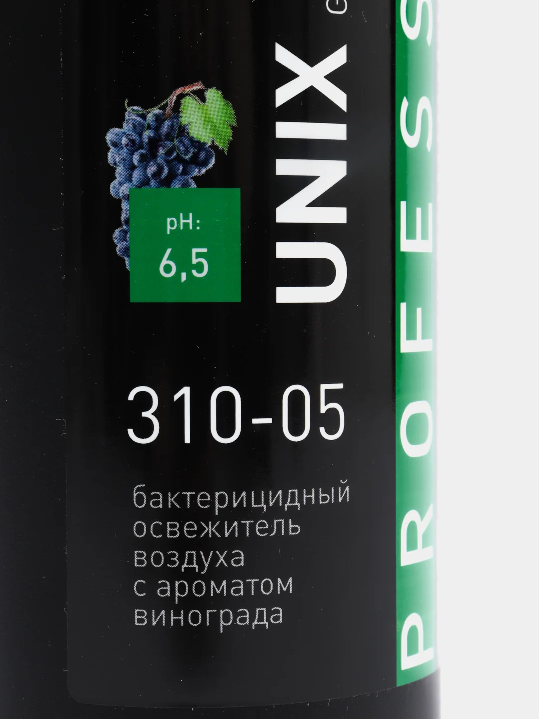 Освежитель воздуха UNIX Grapes. 500 мл
