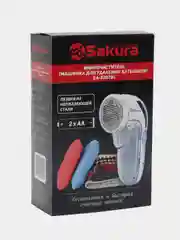 Машинка для удаления катышков Sakura SA-5207BL