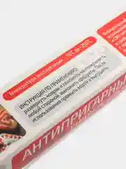 Коврик антипригарный многоразовый, 33х45 см