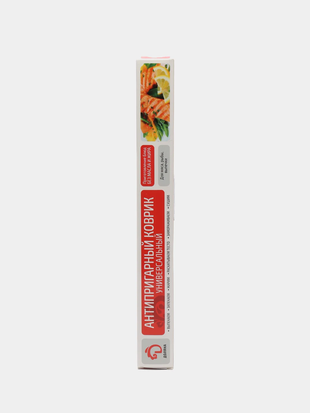 Коврик антипригарный многоразовый, 33х45 см