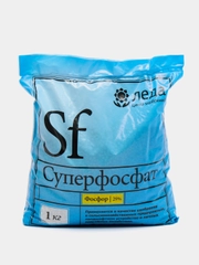 Суперфосфат обогащенный Sf, фосфор, 1 сорт, 1 кг