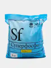 Суперфосфат обогащенный Sf, фосфор, 1 сорт, 1 кг