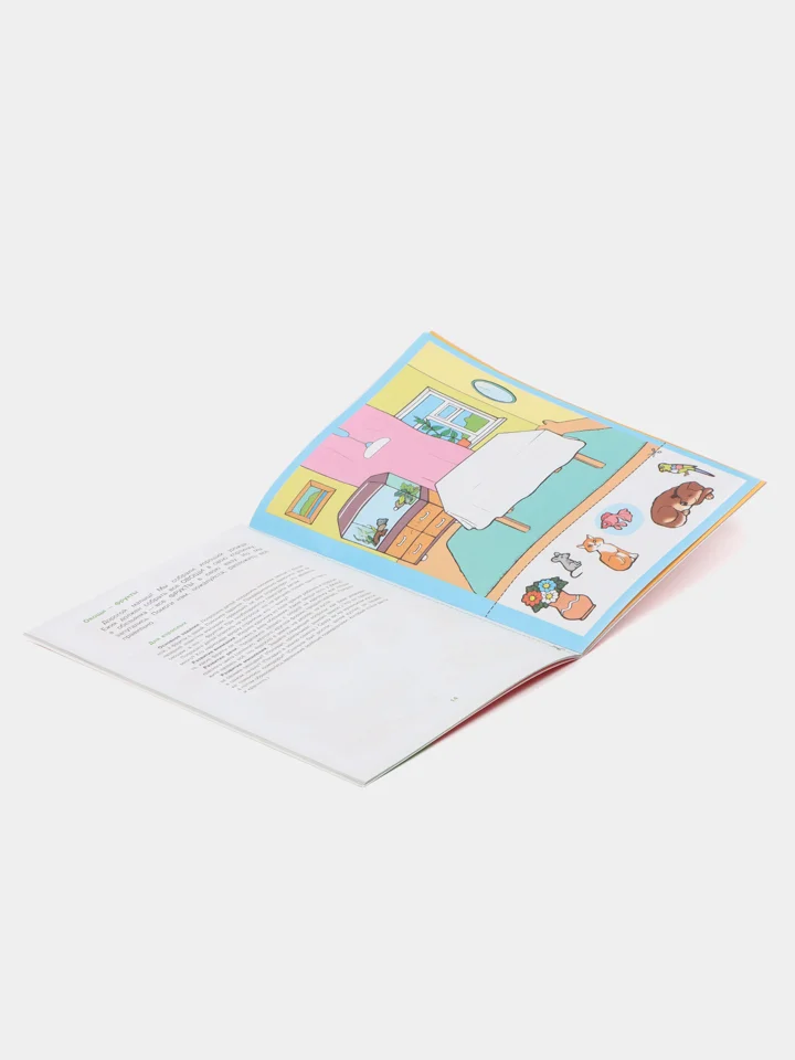 Развивающая книга для детей 3-4 лет "Моя математика", Елена Соловьева