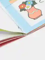 Развивающая книга для детей 3-4 лет "Моя математика", Елена Соловьева