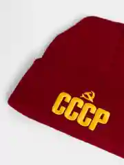 Бордовый шапка тёплая "СССР", осень-зима, унисекс, вязанная, двуслойная, бесшовная