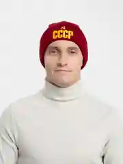 Бордовый шапка тёплая "СССР", осень-зима, унисекс, вязанная, двуслойная, бесшовная