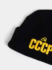 Черный шапка тёплая "СССР", осень-зима, унисекс, вязанная, двуслойная, бесшовная