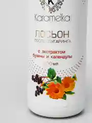 Лосьон после депиляции и шугаринга с экстрактом бузины и календулы, 100 мл, 200 мл