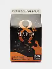 Соль для ванны "8 марта", с ароматом розы, 200 г