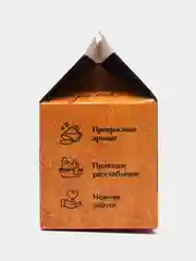 Соль для ванны "8 марта", с ароматом розы, 200 г