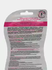 Крем  деликатный для удаления волос на лице Lady"s Comfort Naturals, для депиляции, 10 мл