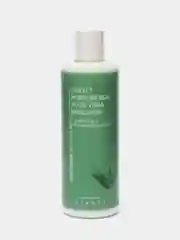 Эмульсия увлажняющая Jigott Moisture Real Aloe Vera Emulsion, с алоэ, 300 мл