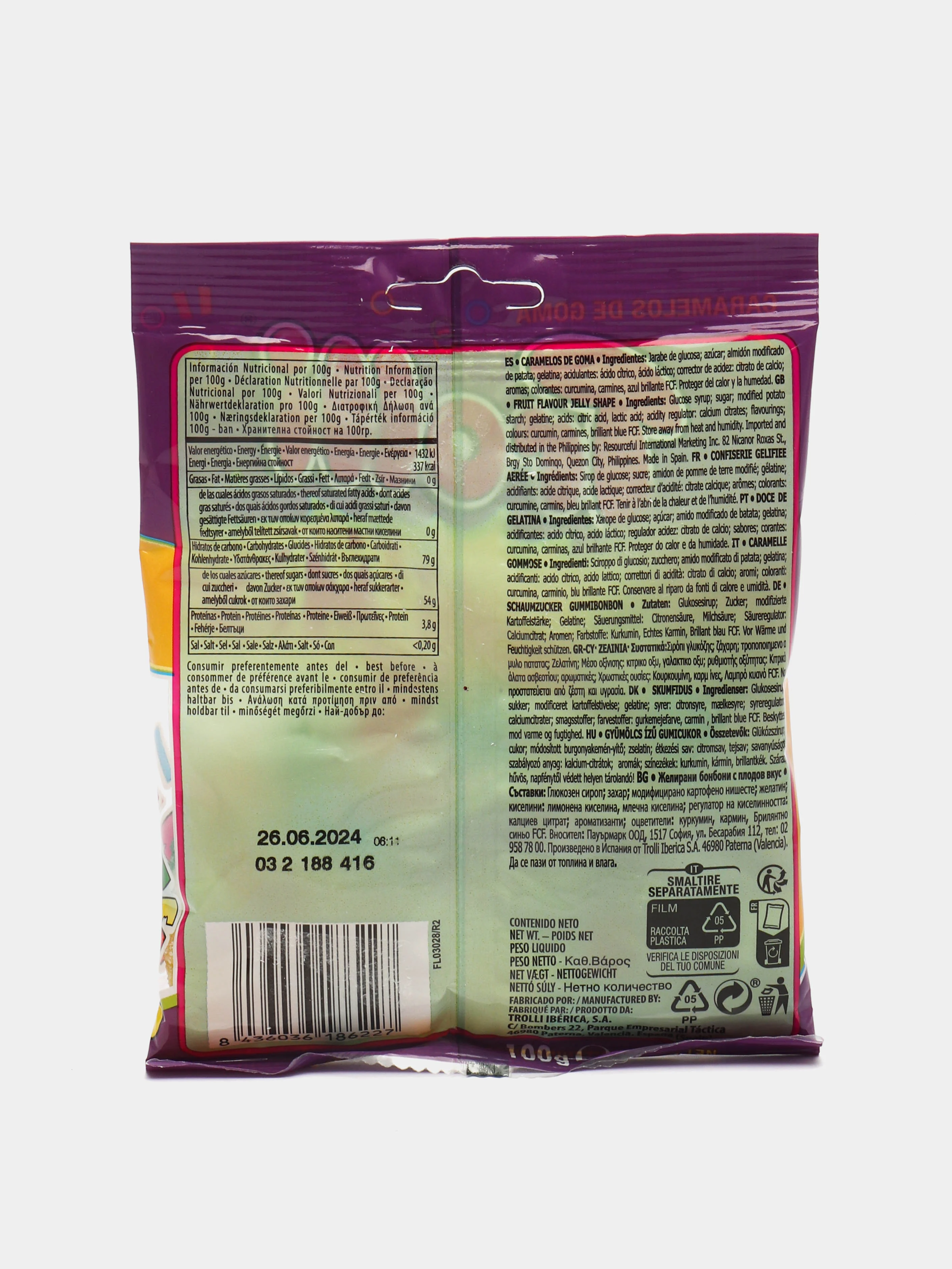 Мармелад жевательный Trolli, для детей, микс, 100 г