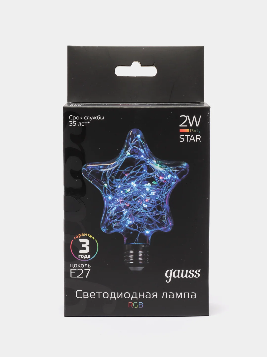 Лампа светодиодная loft, декоративная, Е27
