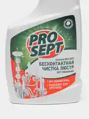 Средство для чистки люстр Universal Anti-dust, 0,5 л