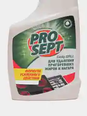 Средство для очистки гриля и духовых шкафов Cooky Grill, концентрат, 550 мл