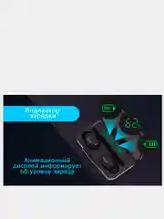 Черный беспроводные наушники TWS F9-5 2200 мА/ч, c функцией powerbank