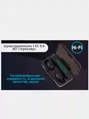 Черный беспроводные наушники TWS F9-5 2200 мА/ч, c функцией powerbank