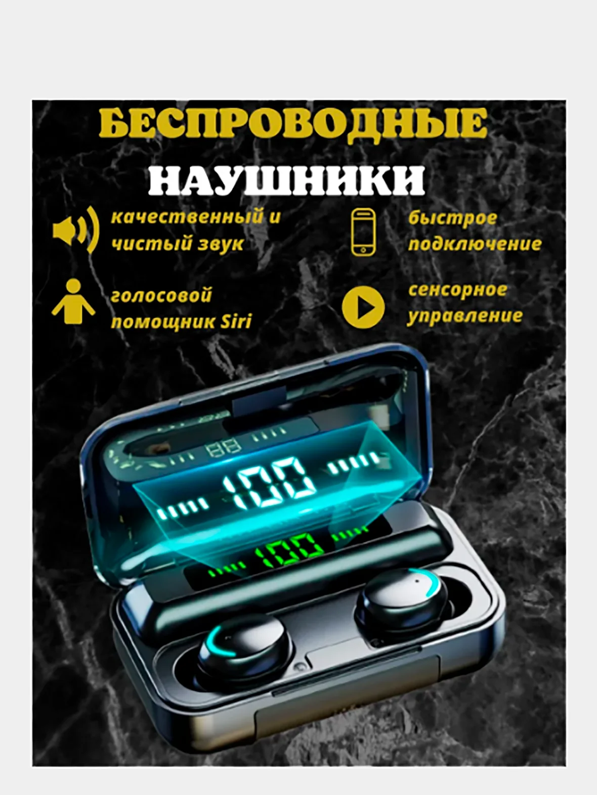 Черный беспроводные наушники TWS F9-5 2200 мА/ч, c функцией powerbank