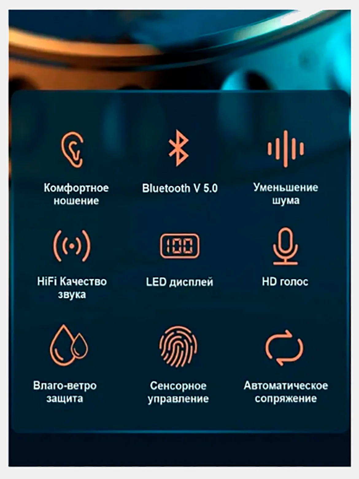Черный беспроводные наушники TWS F9-5 2200 мА/ч, c функцией powerbank