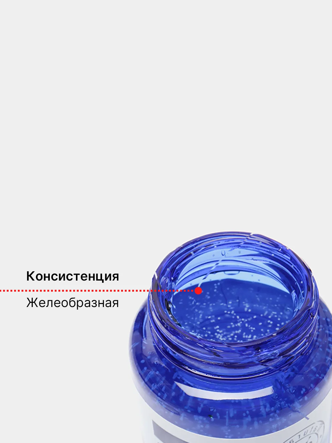 Прозрачный сыворотка для лица "Увлажнение кожи", с гиалуроном