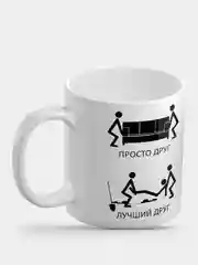 Кружка с рисунком "Лучший друг"