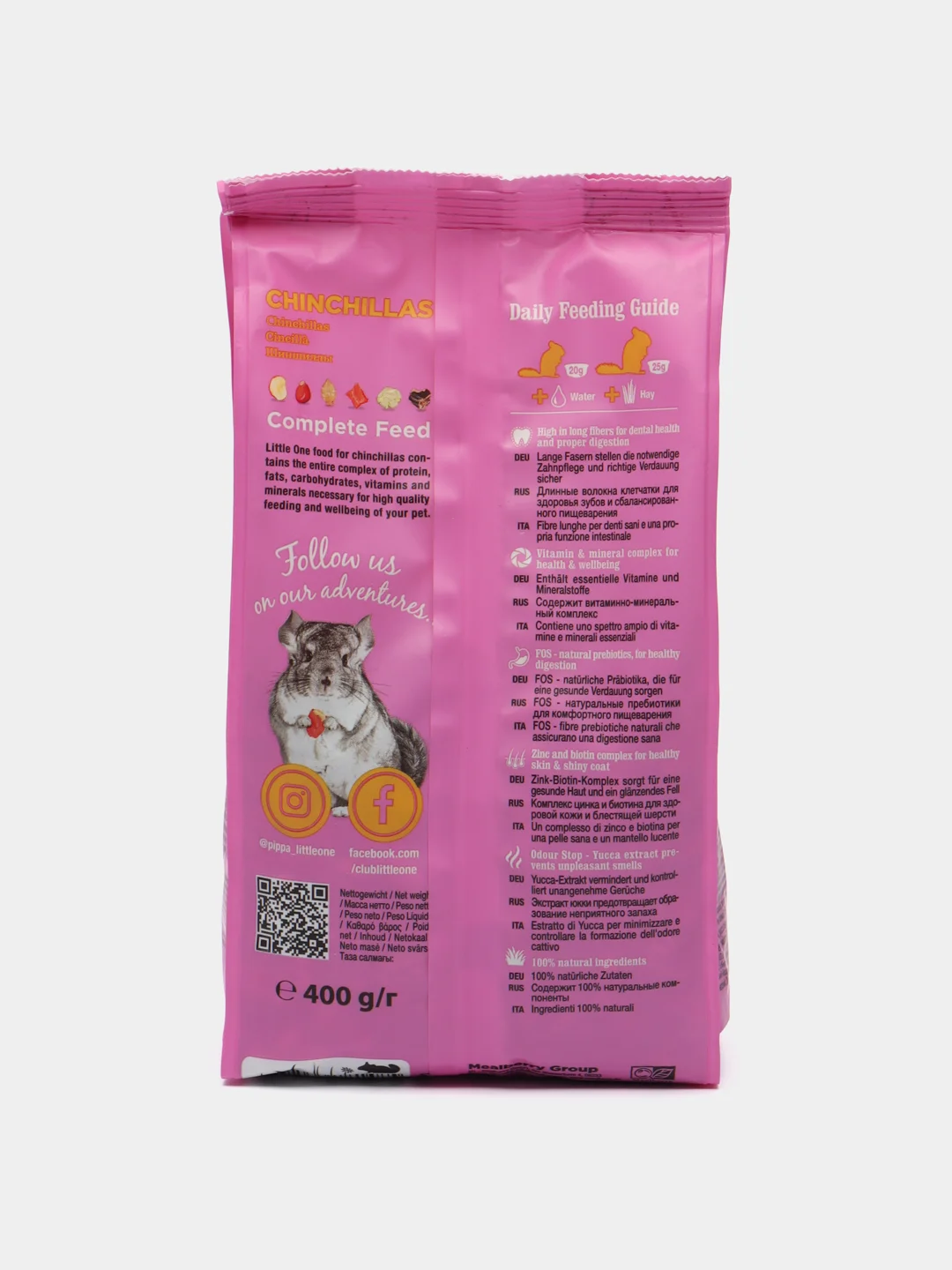 Корм Little One для шиншилл 400 г