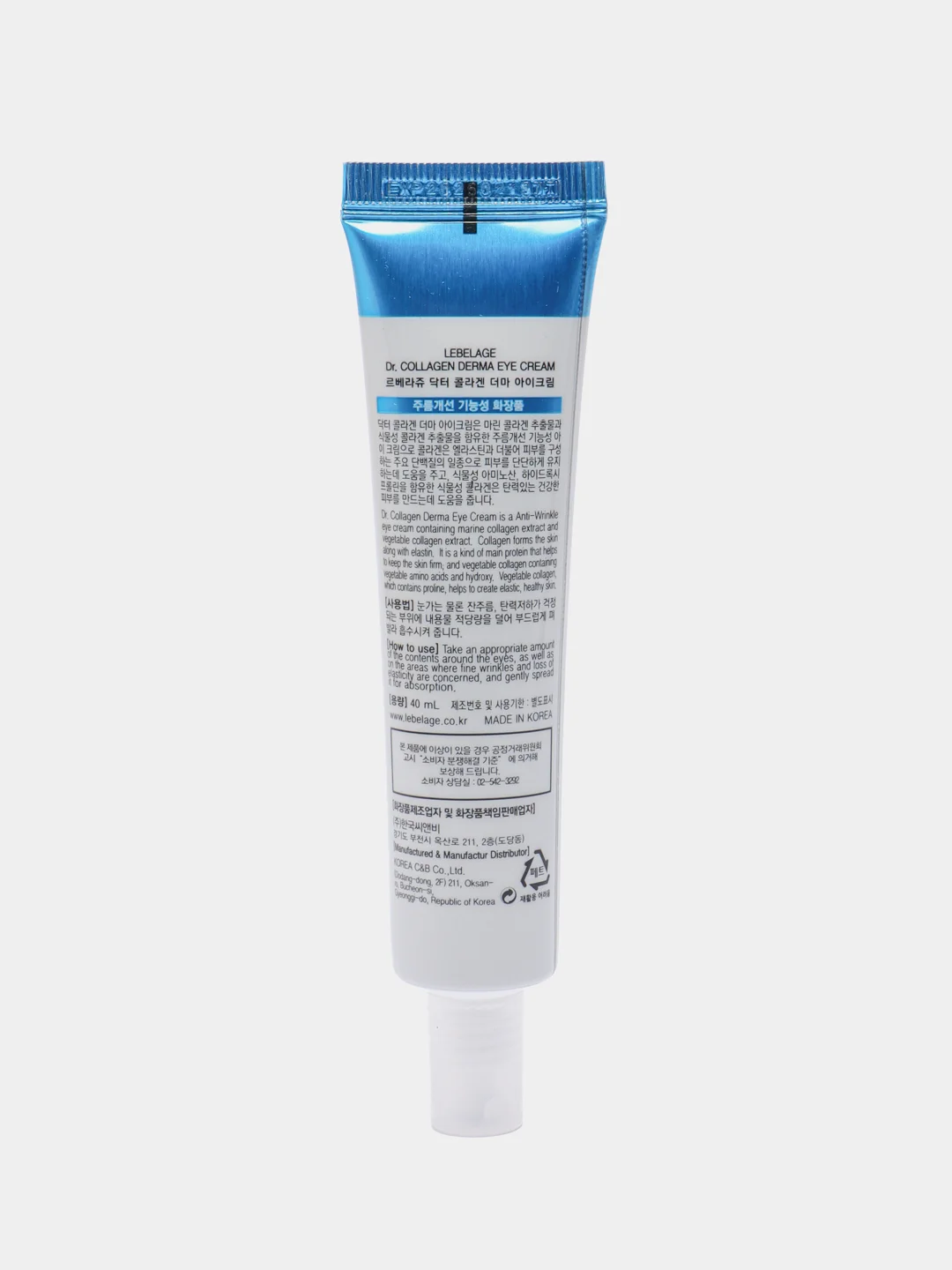Крем для кожи вокруг глаз с коллагеном LEBELAGE Dr. Collagen Derma Eye Cream, 40 мл