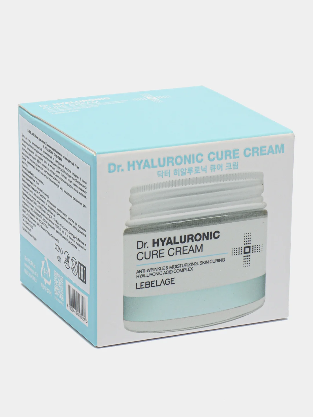 Крем для лица антивозрастной Lebelage Dr. Hyaluronic Cure Cream, 70 мл
