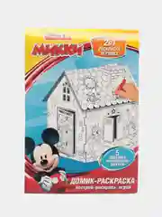Картонный игровой развивающий домик, 7 видов раскраска для мальчиков для девочек