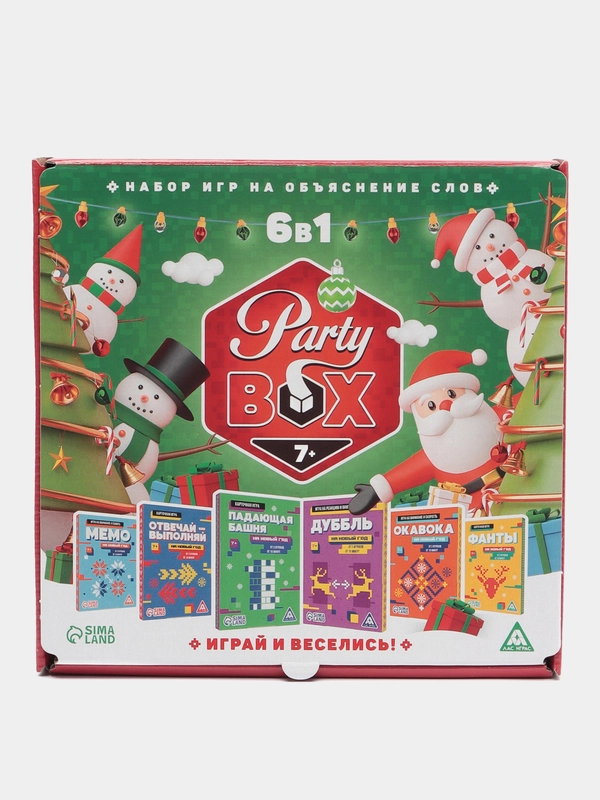 Набор игр для праздника Party box, 6 в 1, по 20 карт в каждой игре