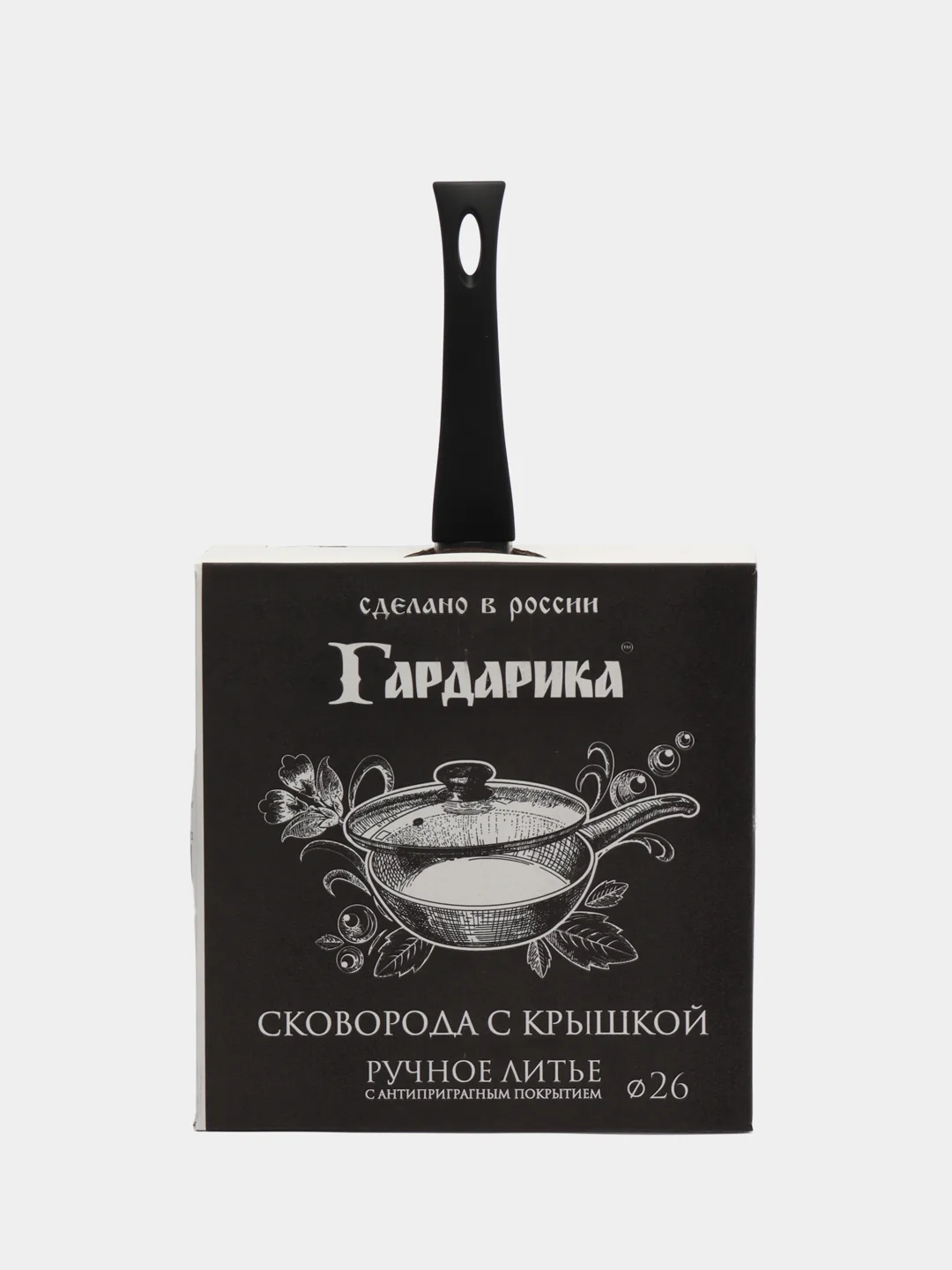 Черный сковорода Гардарика 1226-04-10 Орион с ручкой soft-touch, крышкой 26см